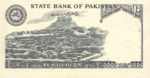 Pakistan, 10 Rupee, R-0006,SBP BR7a