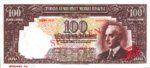 Turkey, 100 Lira, P-0137s