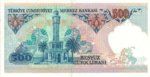 Turkey, 500 Lira, P-0195 Sign.2