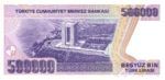 Turkey, 500,000 Lira, P-0212