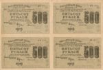 Russia, 500 Ruble, P-0103b