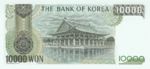 Korea, South, 10,000 Won, P-0049
