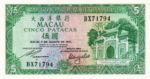 Macau, 5 Pataca, P-0058c Sign.2