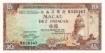 Macau, 10 Pataca, P-0059c