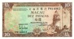 Macau, 10 Pataca, P-0059e