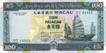 Macau, 100 Pataca, P-0068a