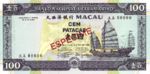 Macau, 100 Pataca, P-0068s