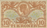 Denmark, 10 Krone, P-0021ab