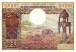 Equatorial African States, 1,000 Franc, P-0007