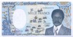 Gabon, 1,000 Franc, P-0010b