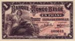 Belgian Congo, 1 Franc, P-0003