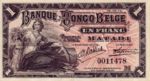 Belgian Congo, 1 Franc, P-0003B
