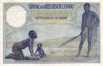 Belgian Congo, 100 Franc, P-0011f