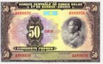 Belgian Congo, 50 Franc, P-0024a