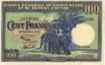 Belgian Congo, 100 Franc, P-0025b