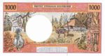 French Pacific Territories, 1,000 Franc, P-0002h