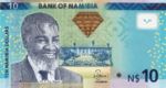 Namibia, 10 Namibia Dollar, P-0011