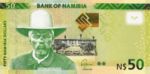Namibia, 50 Namibia Dollar, P-0013