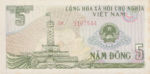 Vietnam, 5 Dong, P-0092,SBV B20a