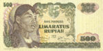 Indonesia, 500 Rupiah, P-0109a