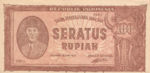 Indonesia, 100 Rupiah, P-0029