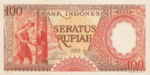 Indonesia, 100 Rupiah, P-0059