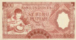 Indonesia, 1,000 Rupiah, P-0061