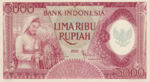 Indonesia, 5,000 Rupiah, P-0064
