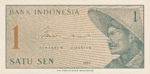 Indonesia, 1 Sen, P-0090