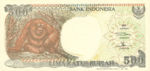 Indonesia, 500 Rupiah, P-0128h