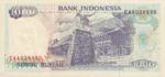 Indonesia, 1,000 Rupiah, P-0129a
