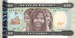 Eritrea, 10 Nakfa, P-0003