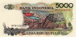 Indonesia, 5,000 Rupiah, P-0130f