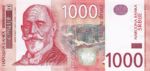Serbia, 1,000 Dinar, P-0044b