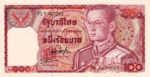 Thailand, 100 Baht, P-0089 Sgn.54