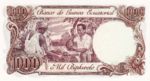 Equatorial Guinea, 1,000 Bipkwele, P-0016