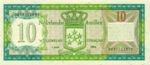 Netherlands Antilles, 10 Gulden, P-0016b
