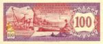 Netherlands Antilles, 100 Gulden, P-0019b