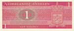 Netherlands Antilles, 1 Gulden, P-0020a