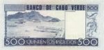 Cape Verde, 500 Escudo, P-0055a