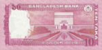 Bangladesh, 10 Taka, P-0054New,BB B49c