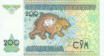 Uzbekistan, 200 Som, P-0080,CBU B10a