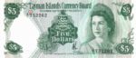 Cayman Islands, 5 Dollar, P-0006a