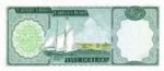 Cayman Islands, 5 Dollar, P-0006a
