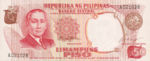 Philippines, 50 Peso, P-0146a