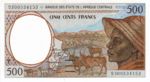Central African States, 500 Franc, P-0201Ea