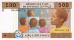 Central African States, 500 Franc, P-0206U