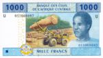 Central African States, 1,000 Franc, P-0207U