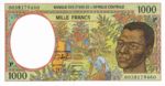 Central African States, 1,000 Franc, P-0602Pg