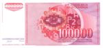 Yugoslavia, 100,000 Dinar, P-0097